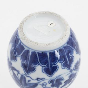 A blue and white vase, 20th century.