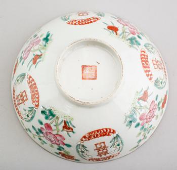 SKÅL, porslin, Kina, 1800-/1900-tal.