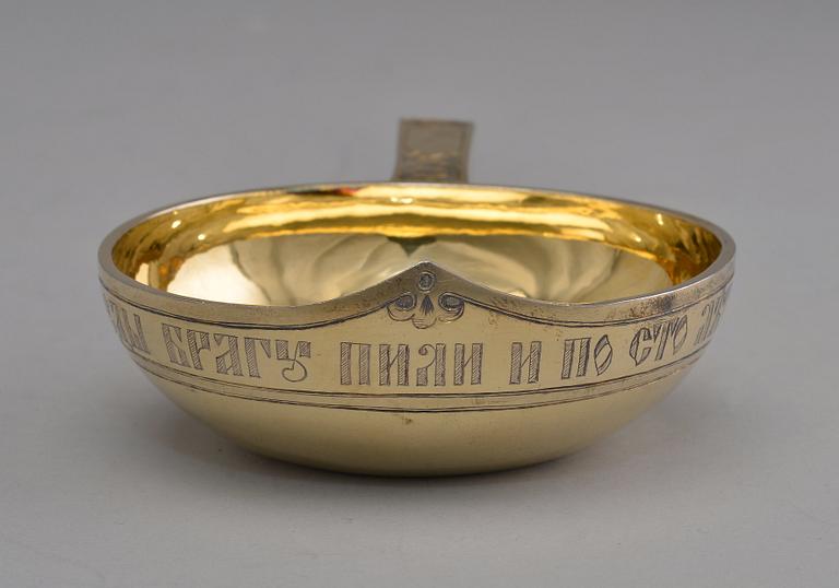 KÅSA, förgyllt 84 silver St Petersburg 1864. Vikt 109 g.