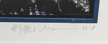 Na Wei, "The Bamboo and Rock Landscape" 2018.