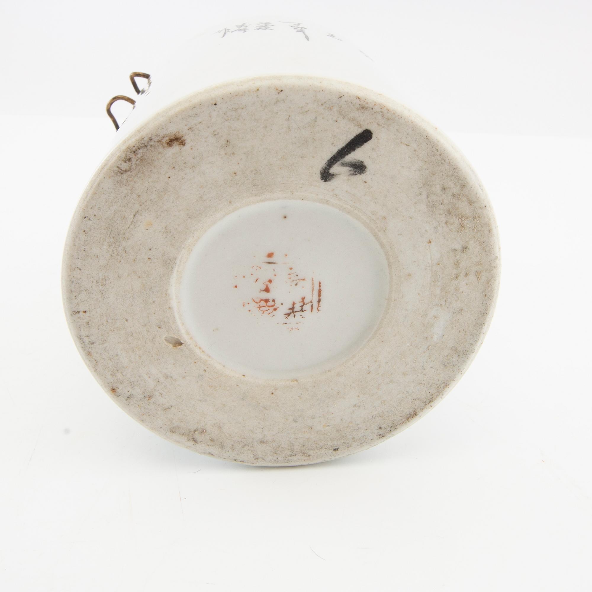 A group of Chinese porcelain, late Qing dynasty/20th Century.