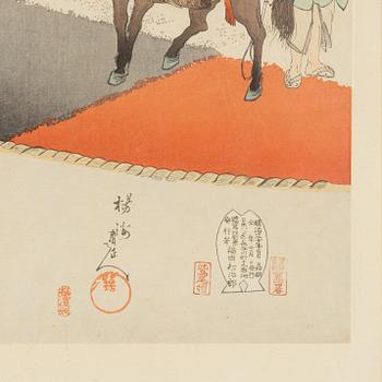 Yōshū (Hashimoto) Chikanobu, a colour woodblock print, triptych, Japan, around 1900.