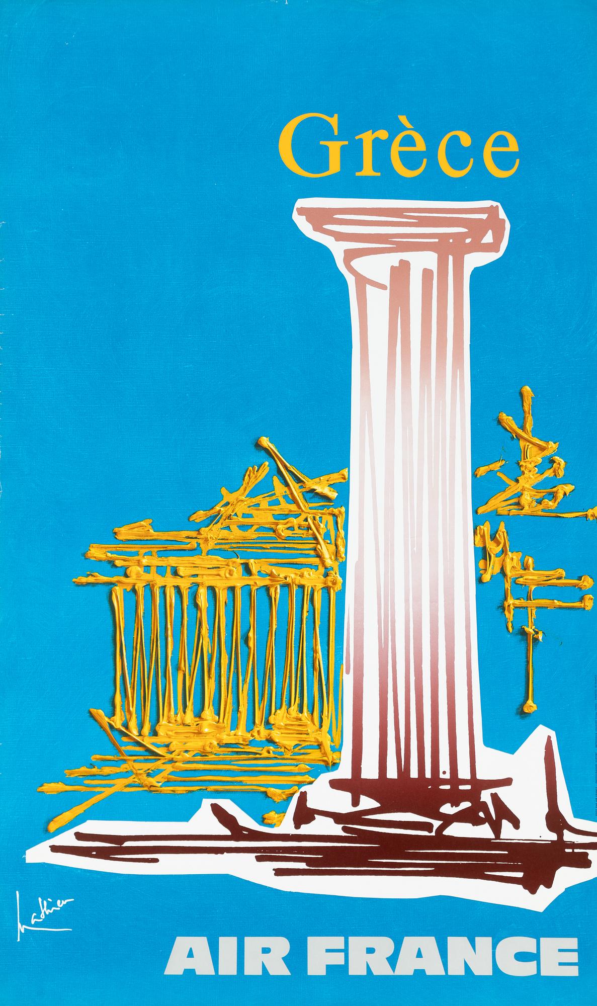 Georges Mathieu, "Grèce Air France".