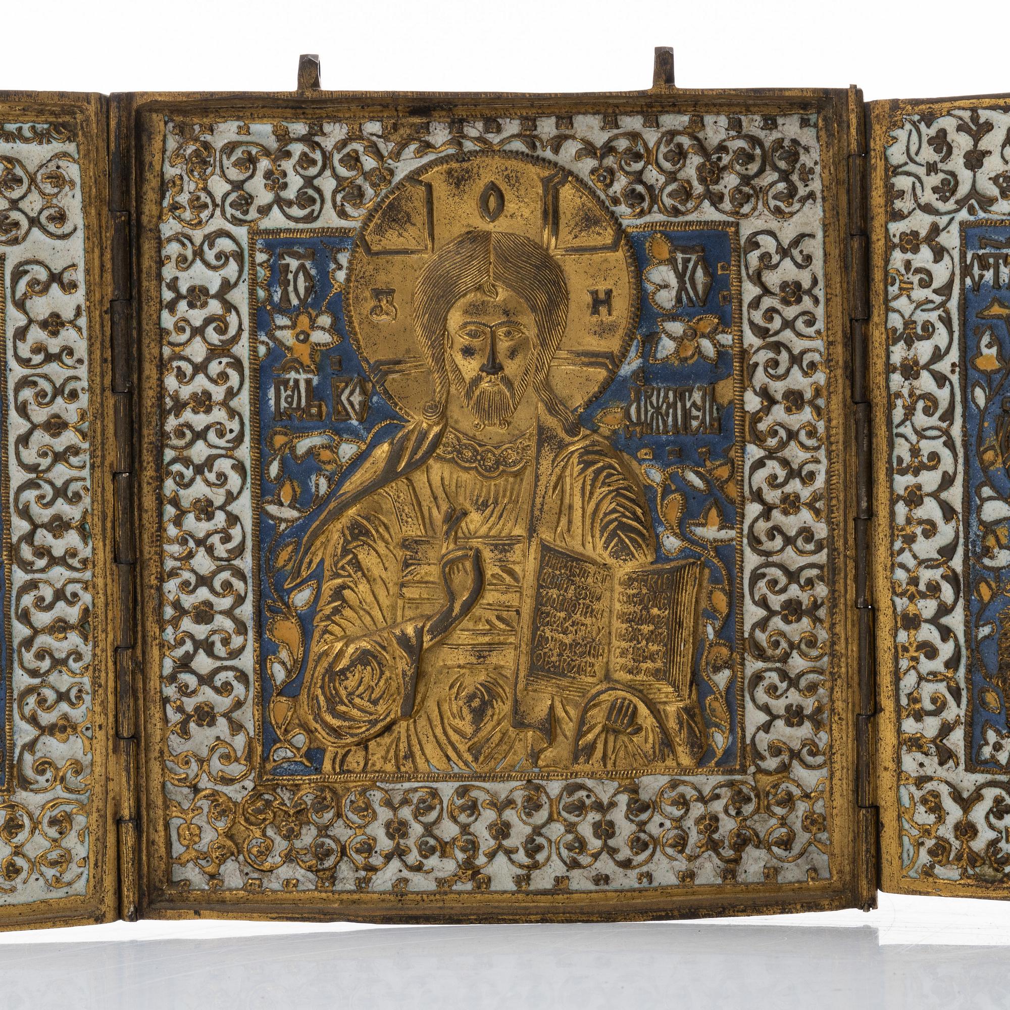 Reseikon, Ryssland, 1900-tal.