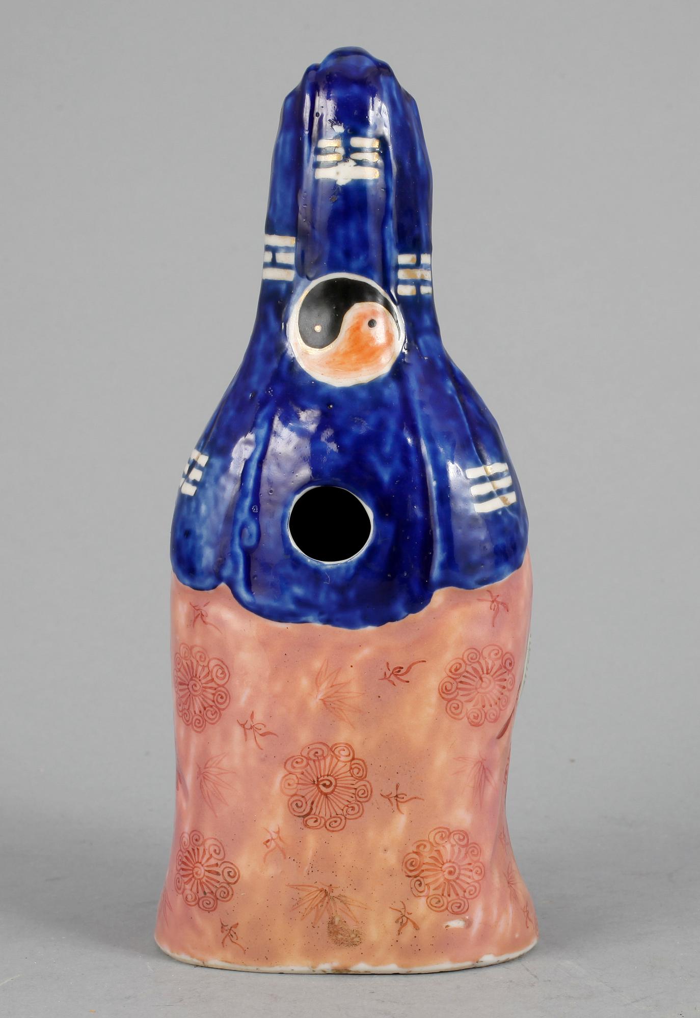 GUANYIN, porslin, Qing dynastin Qianlong (1736-95).