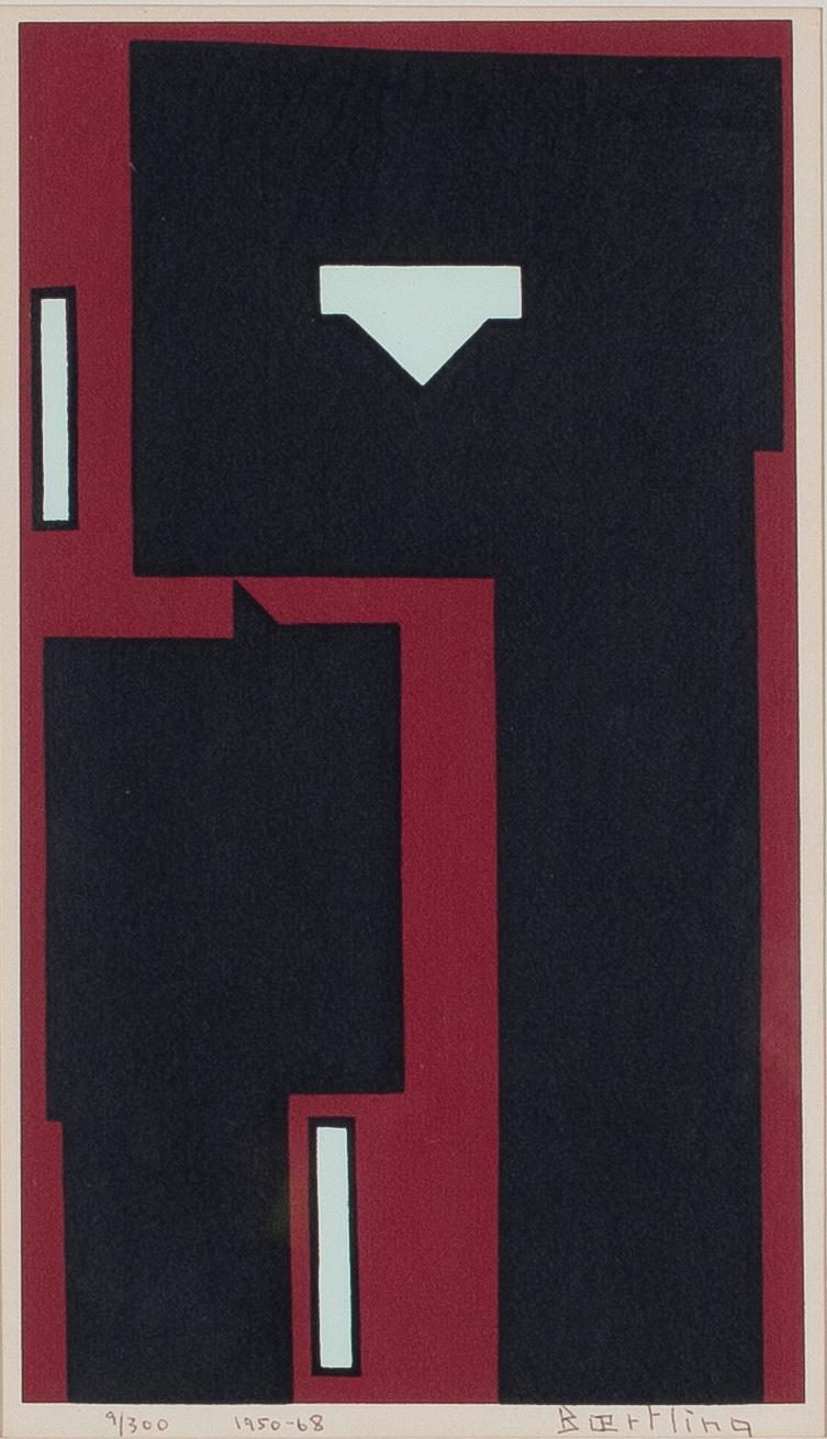 Olle Bærtling, "Égypte - formes noires dans le rouge" .