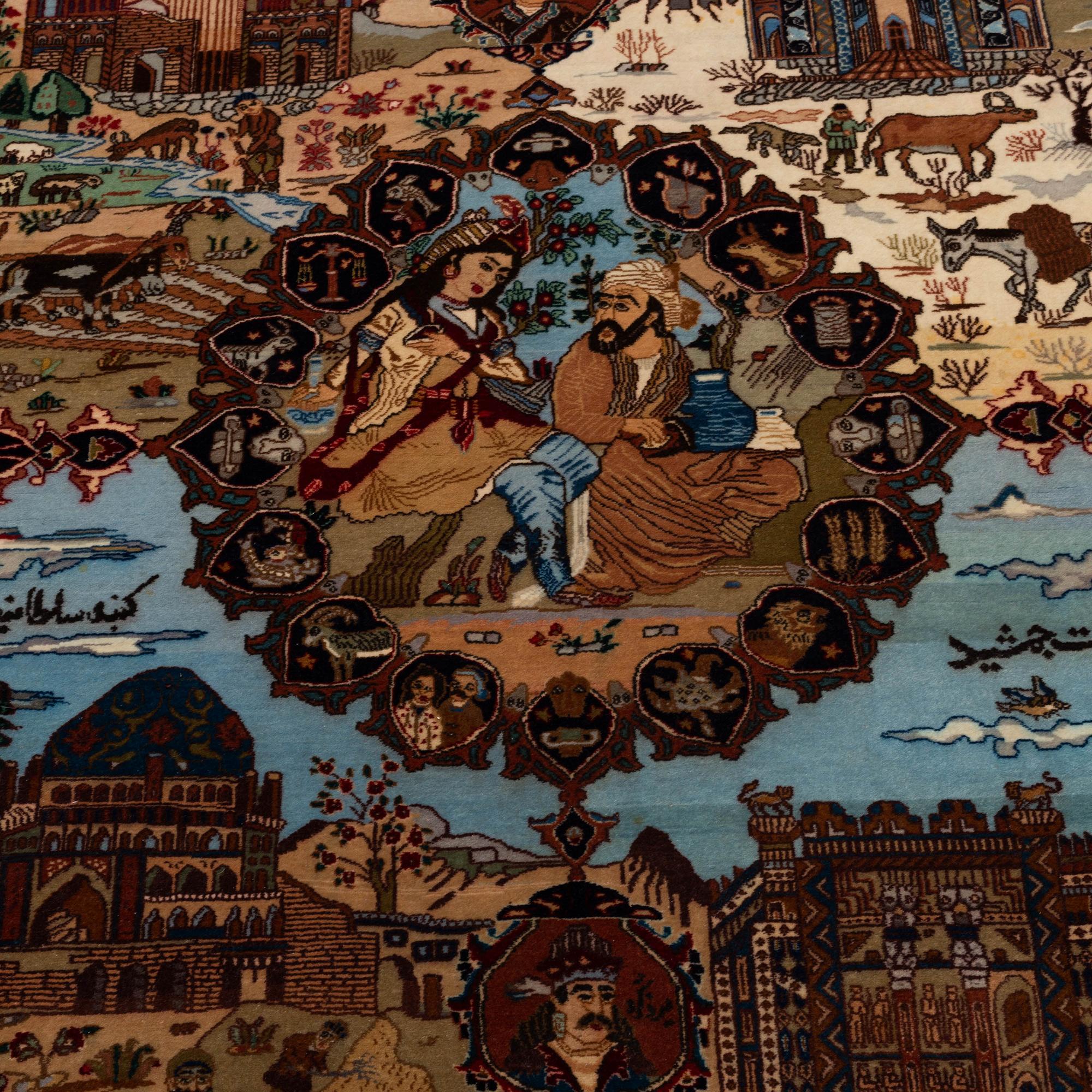 A RUG, probably Tabriz, figural, the "Four seasons", ca 233 x 159 cm (as well as 1,5 cm flat weave at the ends).