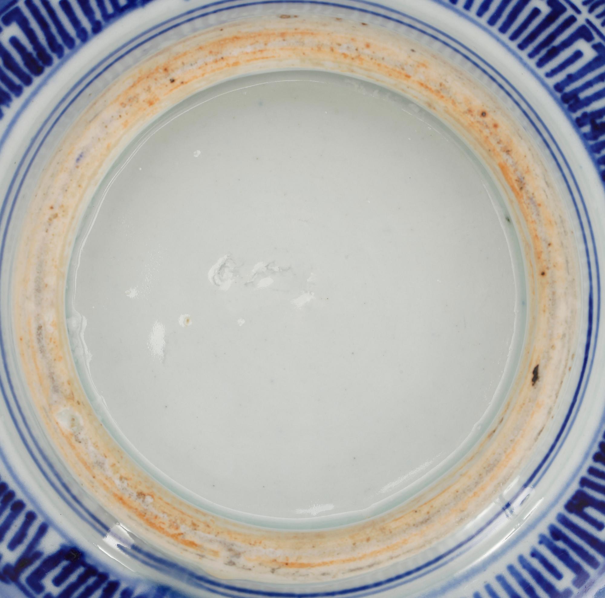 SKÅL, porslin, orientalisk, tidigt 1900-tal.