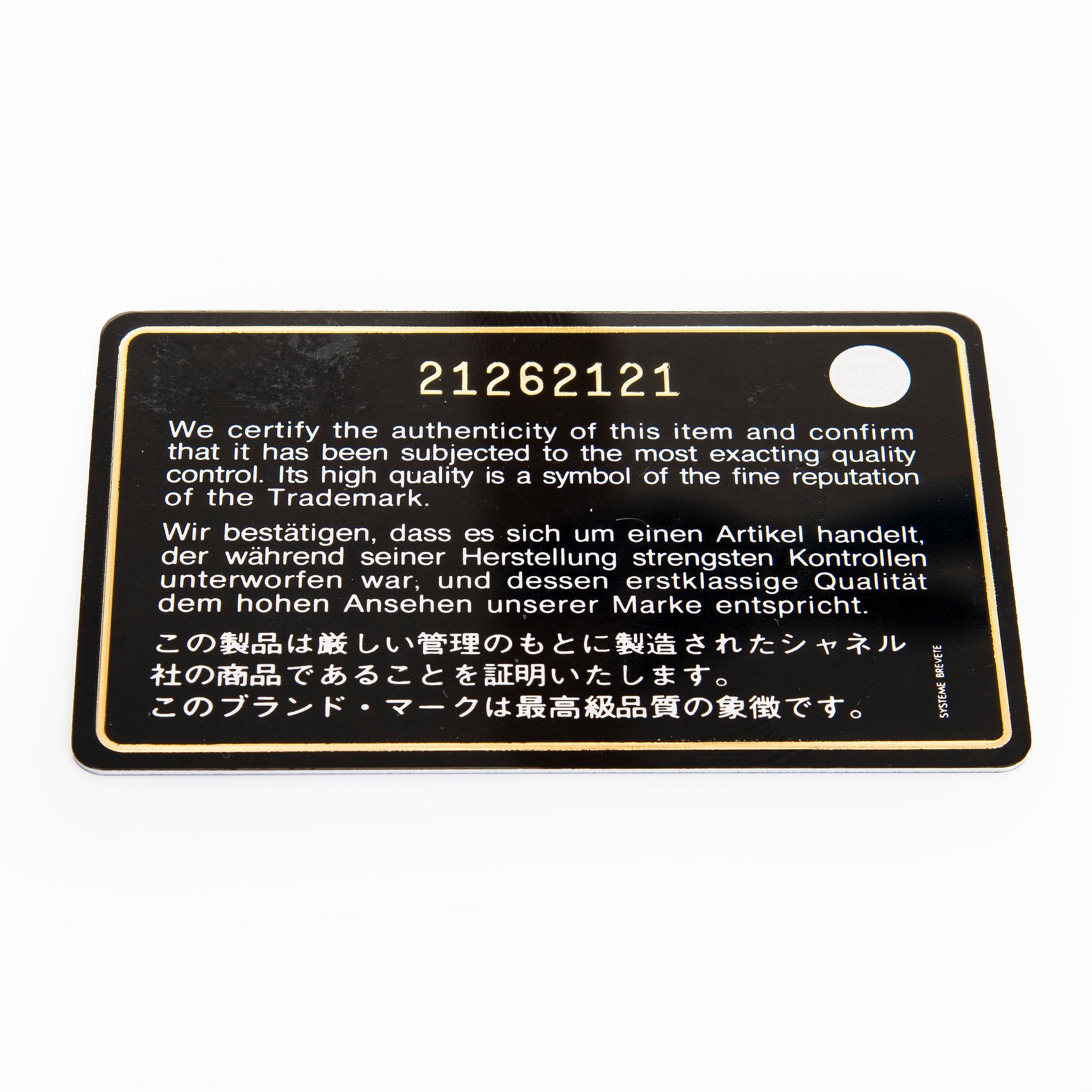 Chanel, plånbok, 2015-2016.