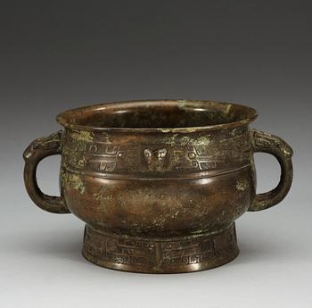 An archaistic bronze vessel, presumably Ming dynasty.