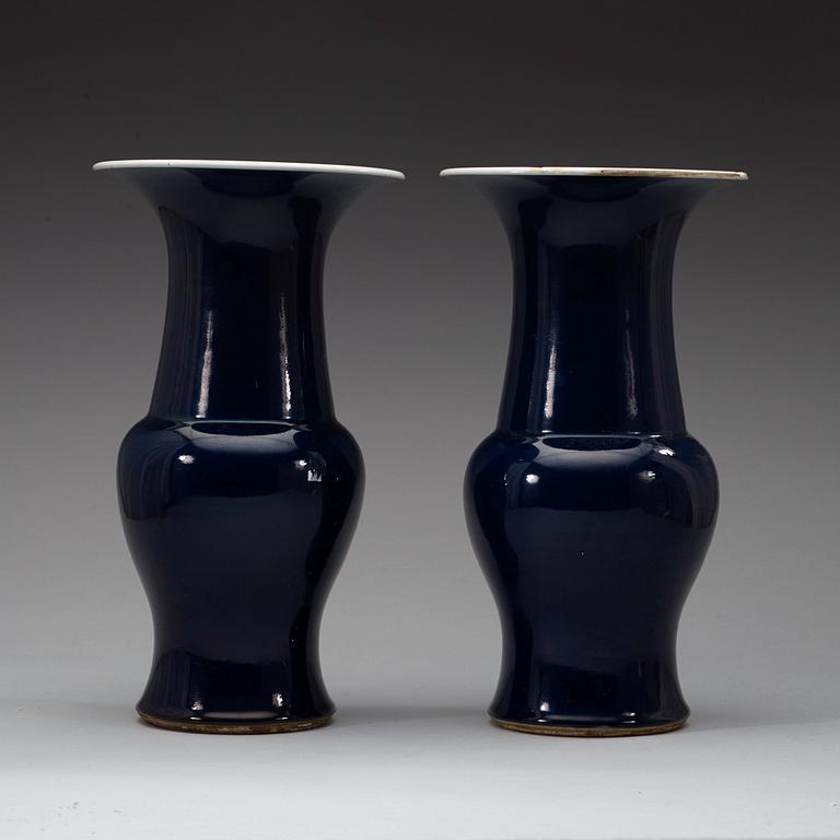 A pair of powder blue vases, Qing dynasty presumably 19th century.
