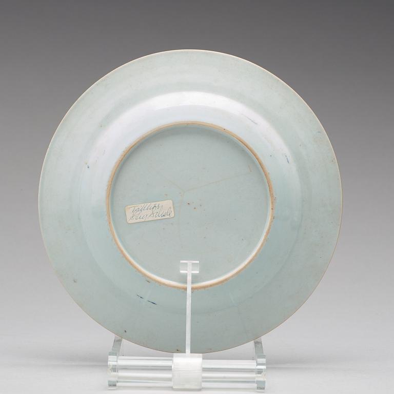 A set of five armorial plates, Qing dynasty, Qianlong (1736-95).