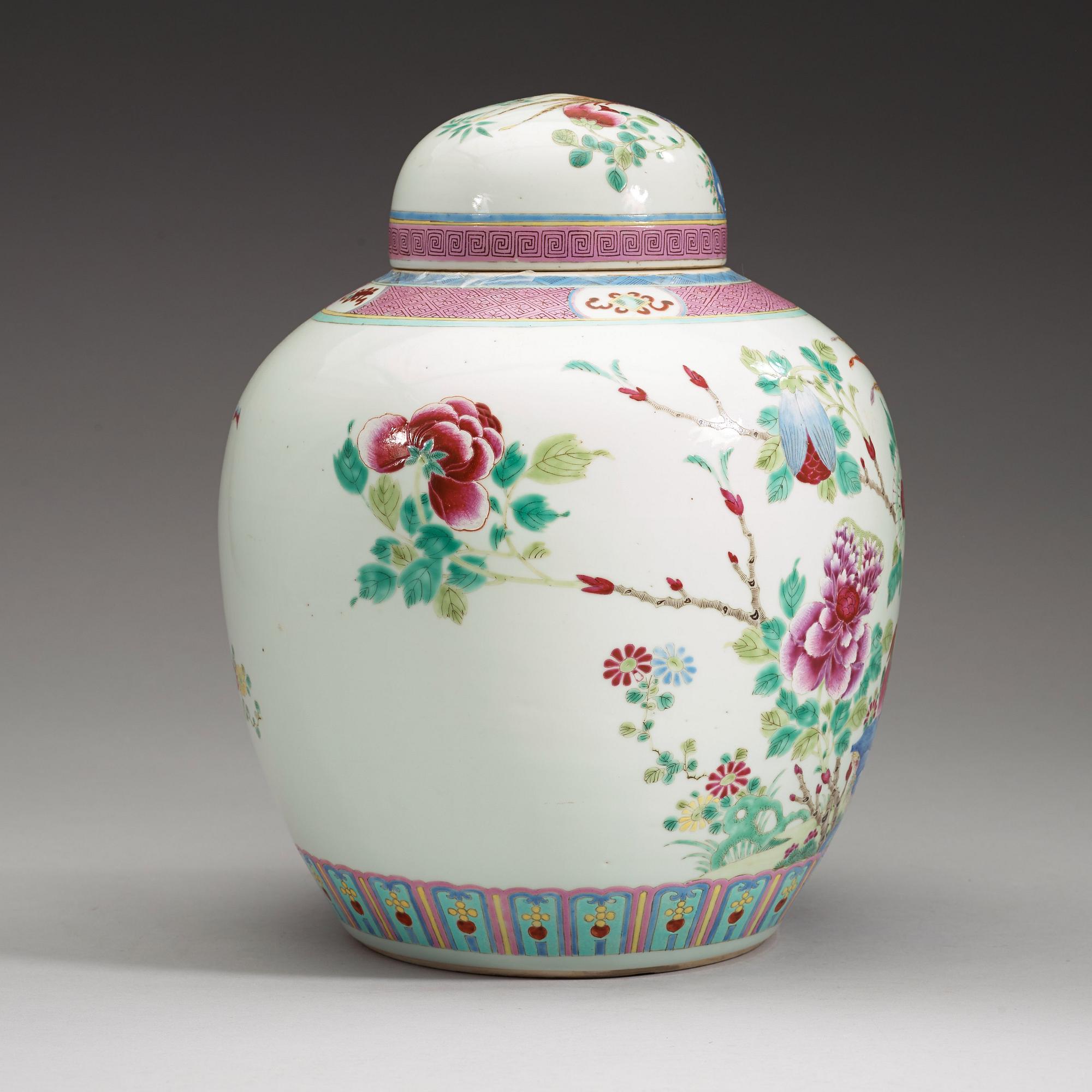 BOJAN med LOCK, porslin. Qingdynastin, 1800-tal.
