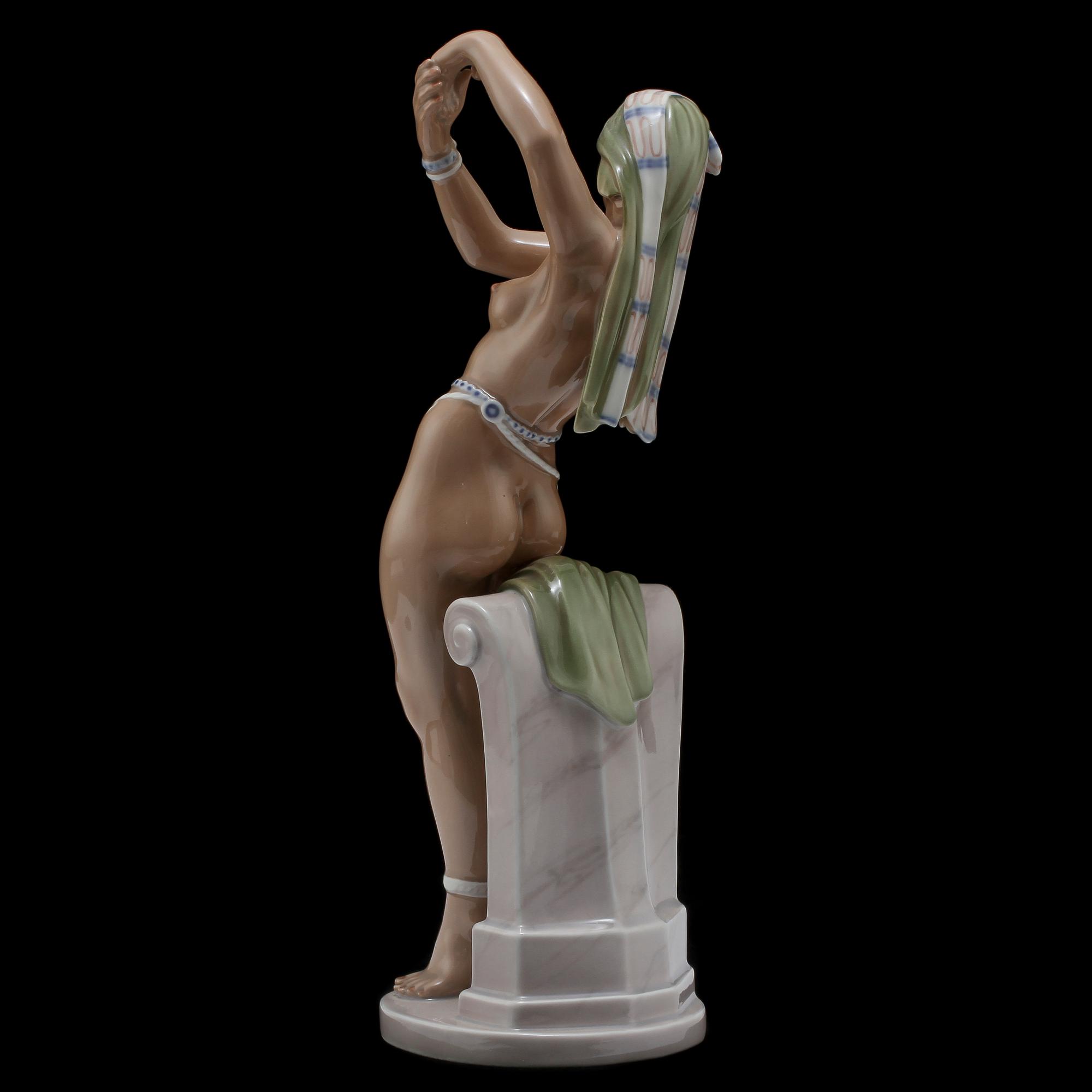 FIGURIN, porslin, Dahl Jensen, Danmark, 1900-talets andra hälft.