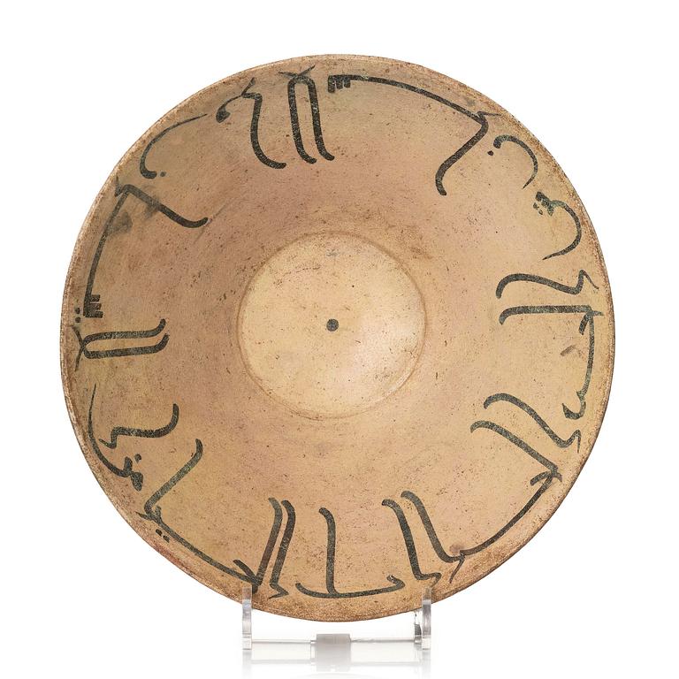 A Nishapour pottery bowl, East Persia.