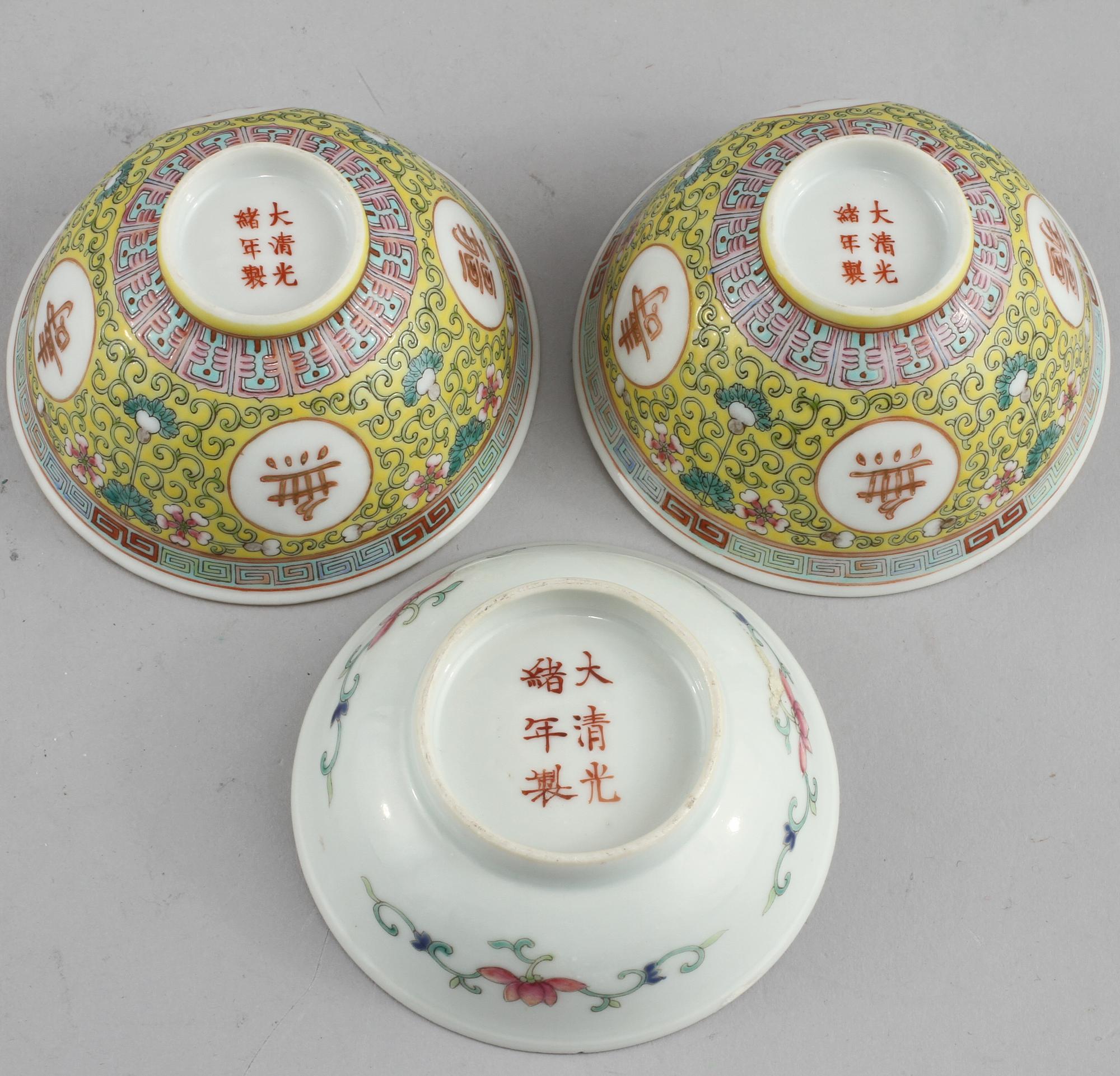SKÅLAR, 3 st, porslin, Kina, 1900-tal, märkta med Guangxu sex karaktärers märke.