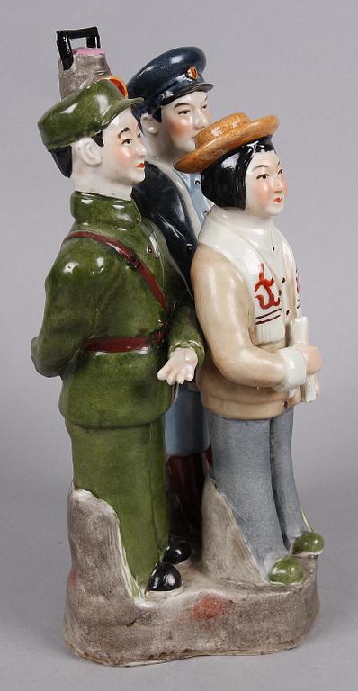 FIGURIN, porslin, Kina. Enl uppgift inköpt på 1970-talet.