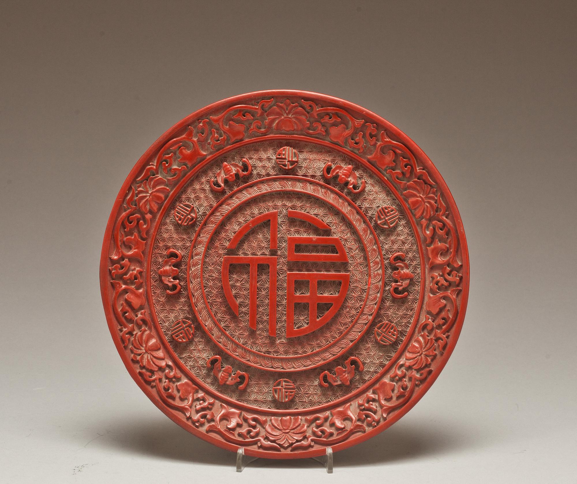 FAT, lackarbete, Kina, 1800/1900-tal.