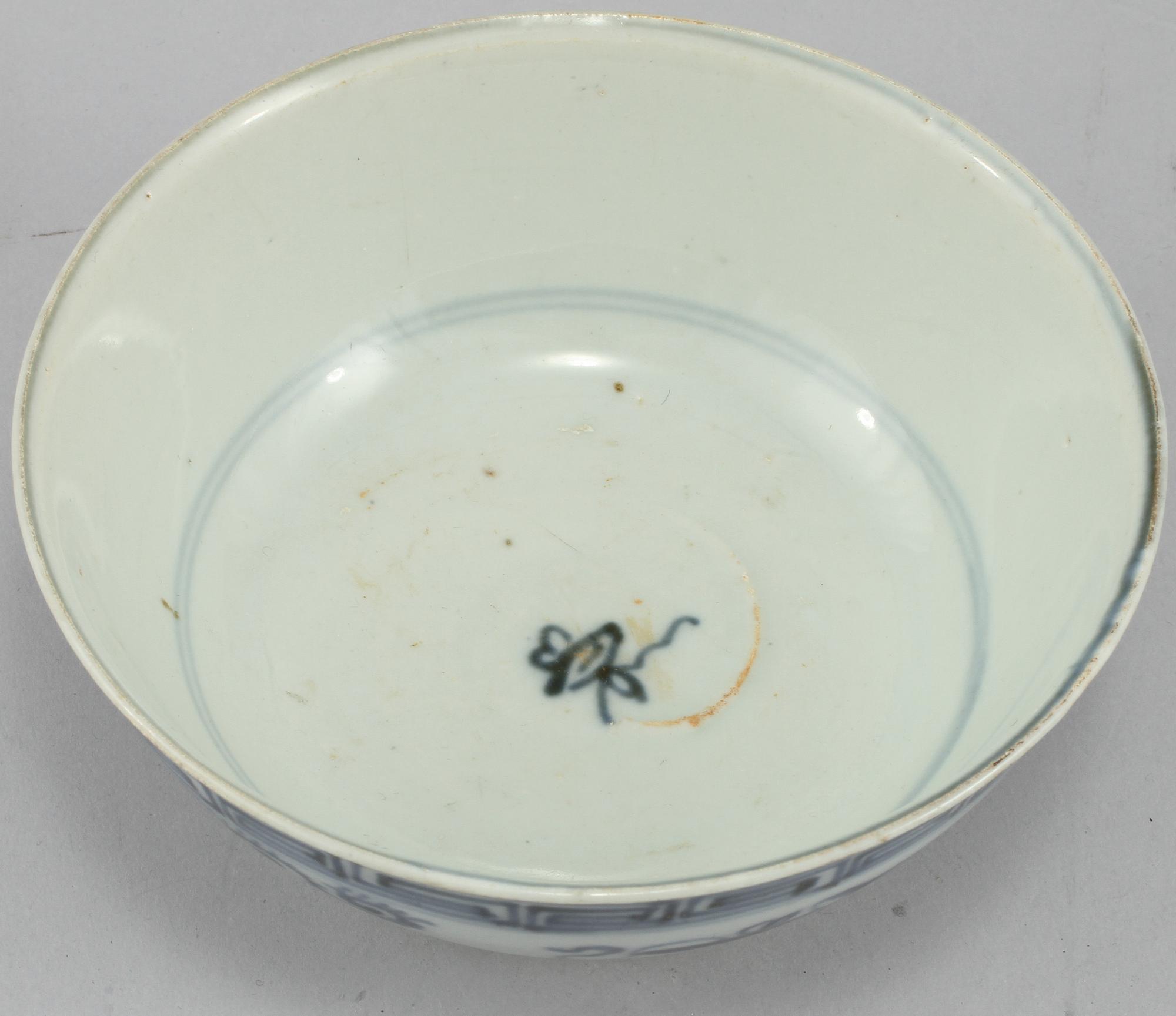 SKÅL, porslin, Kina, troligen Mingdynastin, 1600-tal.