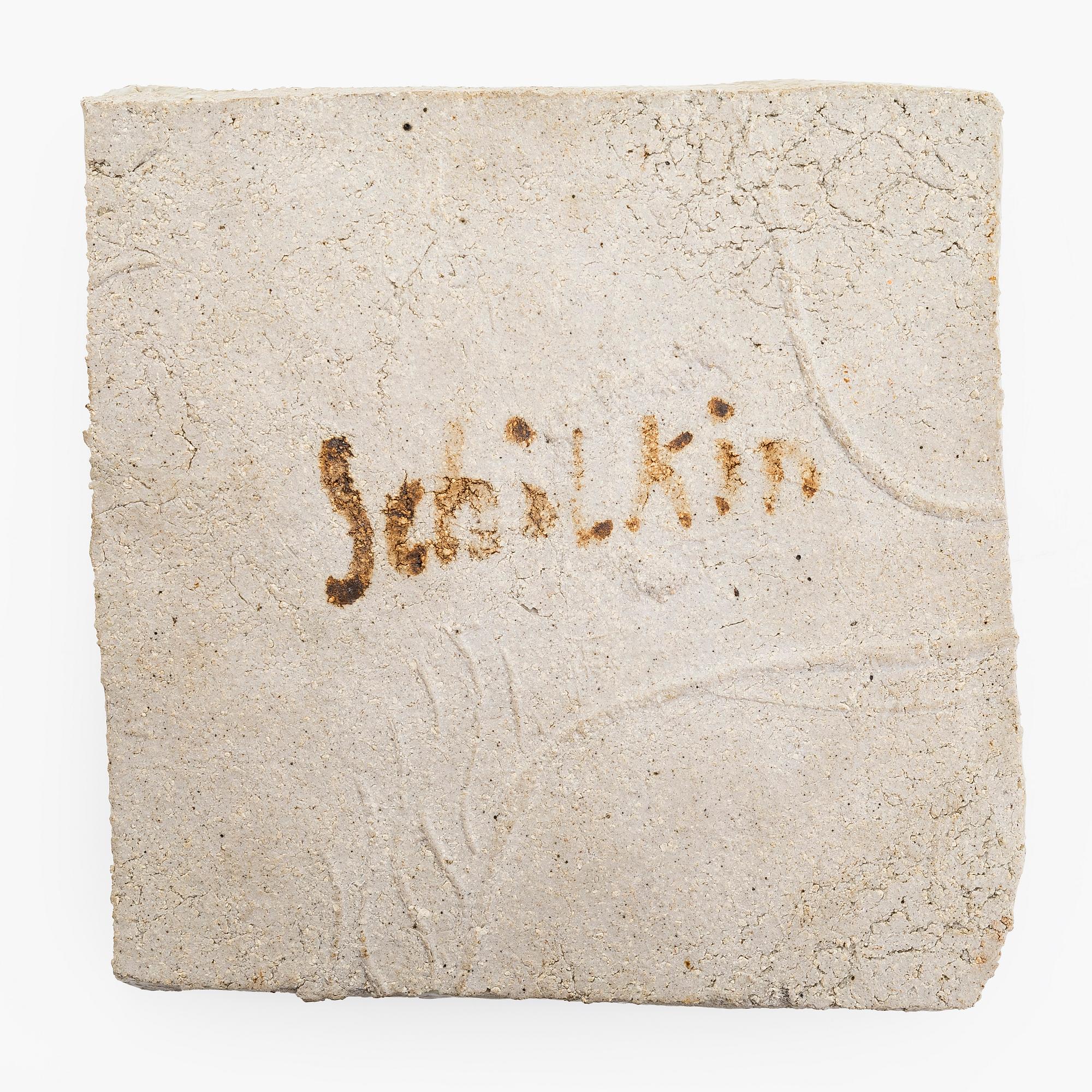 Michael Schilkin, relief, stengods, signerad Schilkin.