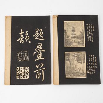 A group of Chinese books and rubbings, 11 volumes, Republic period, 20th Century.