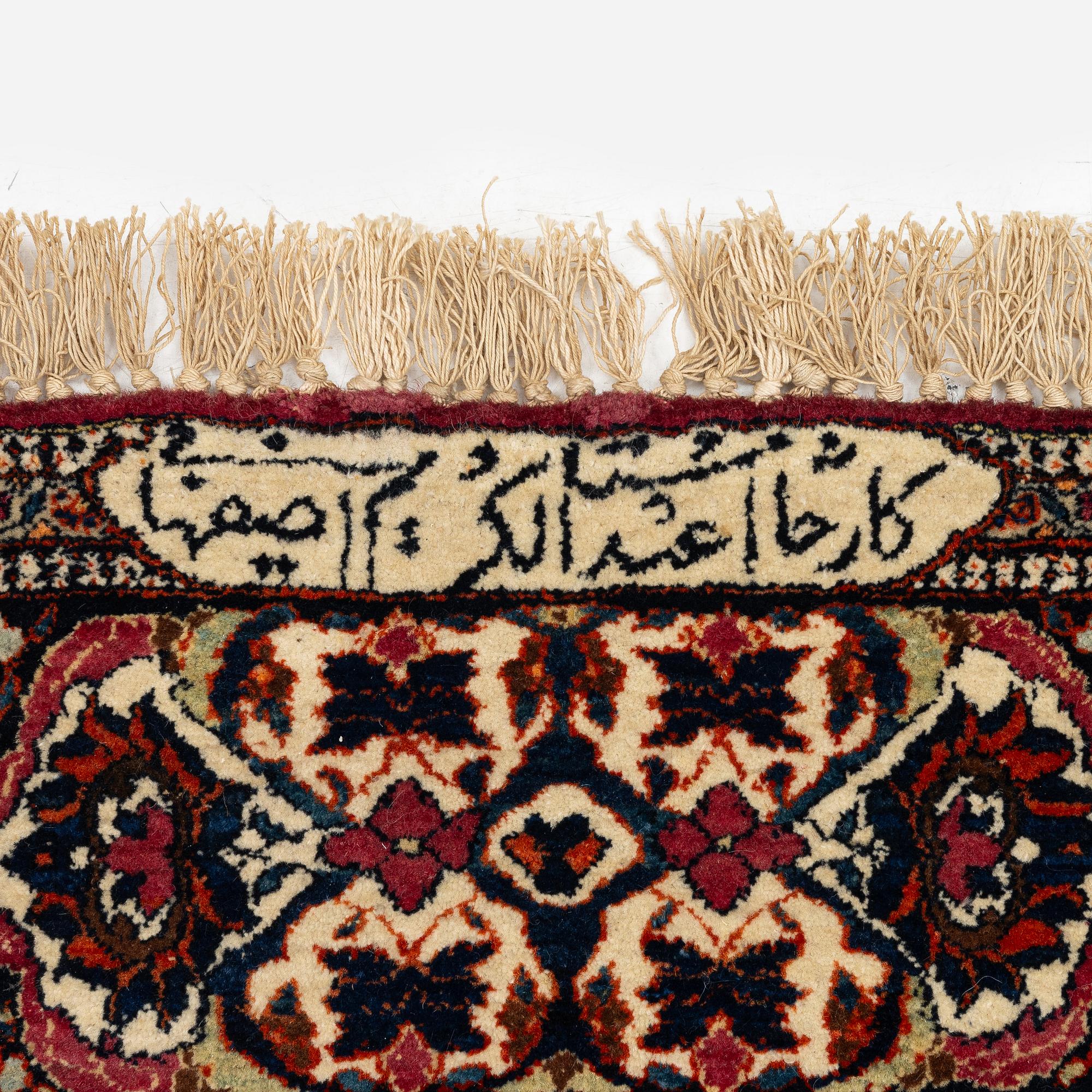 A pictoral Kashan rug, Central Persia, Souf, c. 201 x 142 cm.