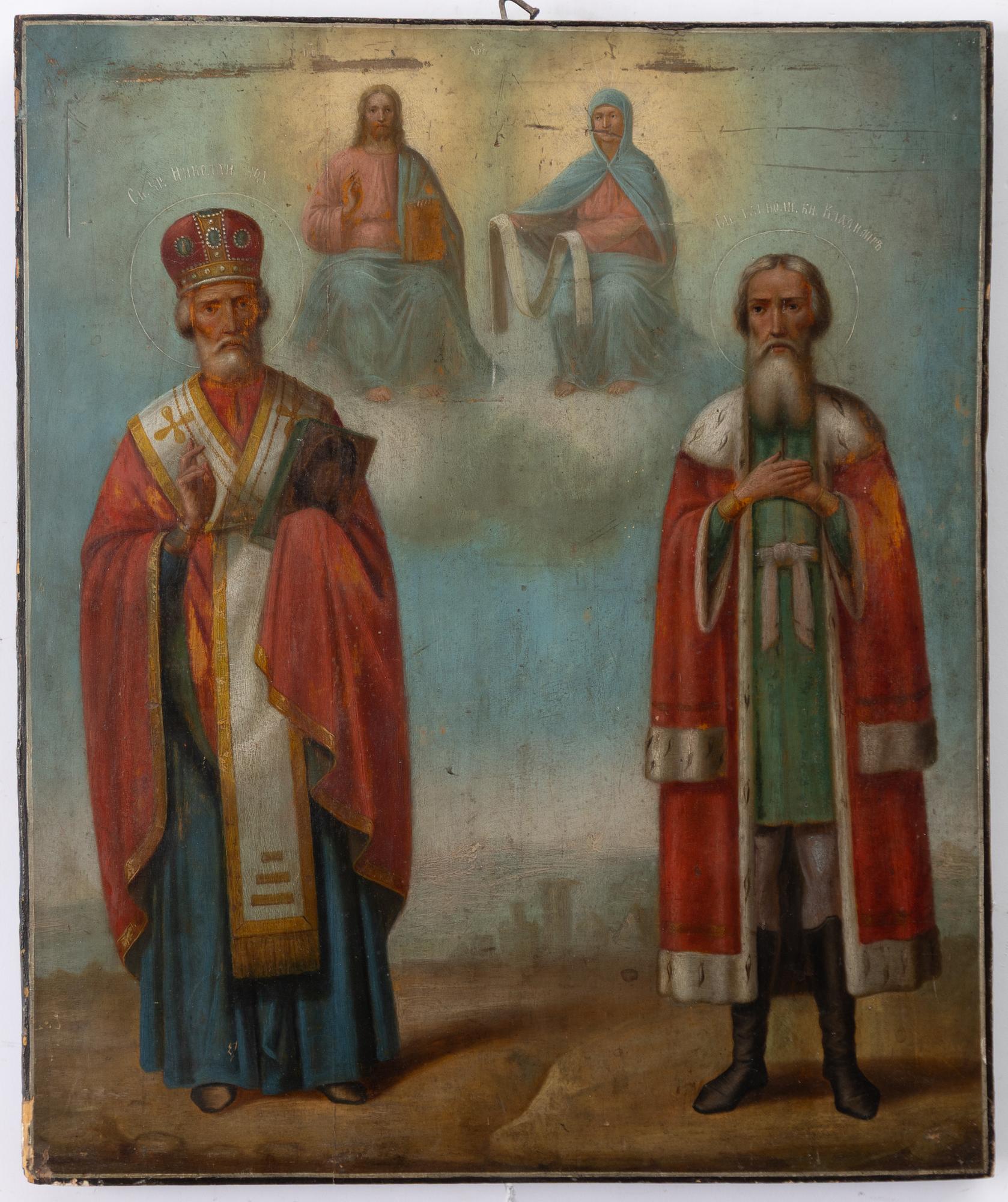 Icon, Russia, 19th century.