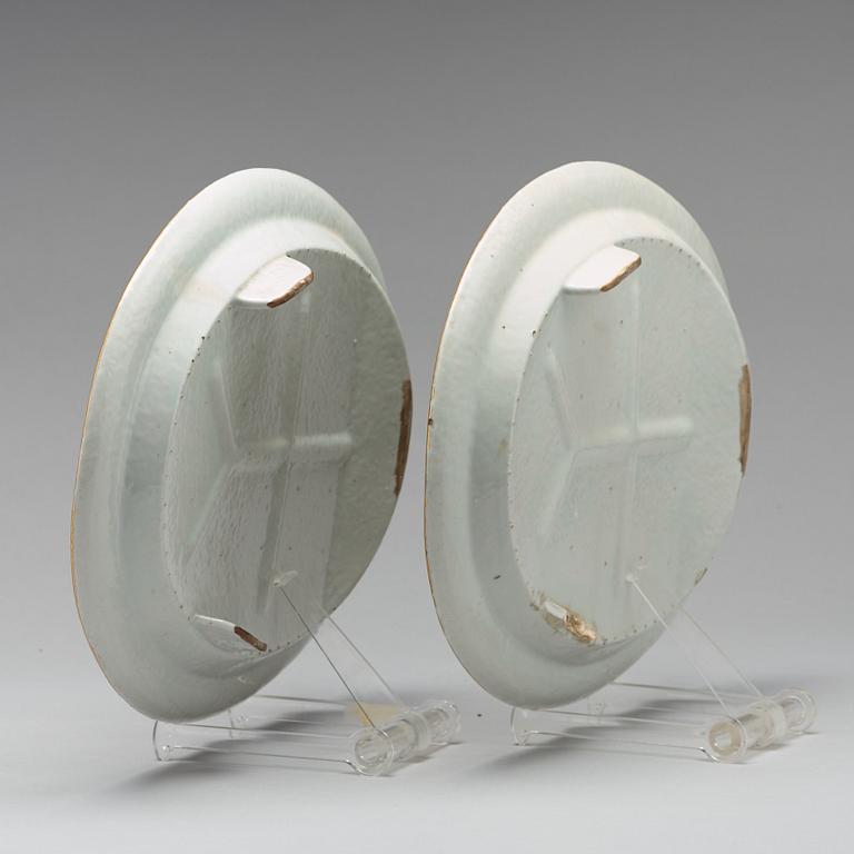 Two Canton meat dishes, Qing dynasty, 19th Century.