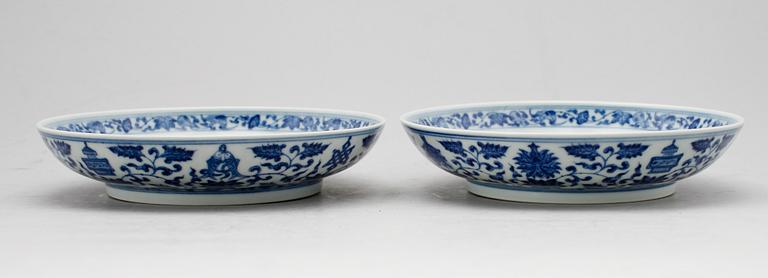 SKÅLAR, 1 par, porslin, Kina, 1900-talets andra hälft.