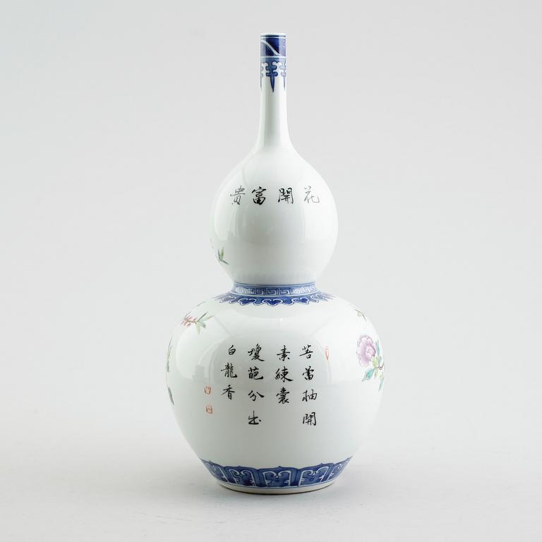 VAS, porslin, Kina, 1900-/2000-tal.
