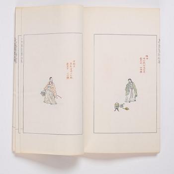 A book, four volumes, numerously illustrated with woodcuts in colours, "Shi zhu zhai jian pu" by Hu Zhengyan.