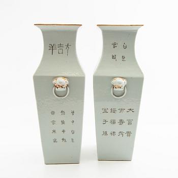Vases 1 pair China late 19th century porcelain.