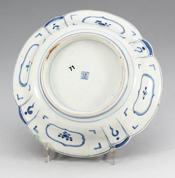 SKÅLFAT. Japan, Meiji.