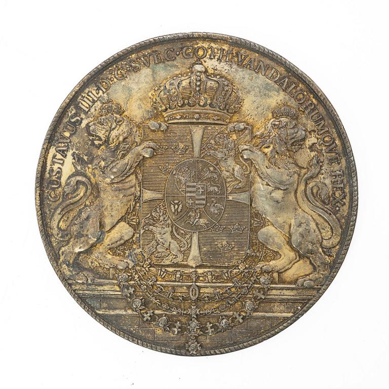 Kopia av sigill med stora riksvapnet, troligen 1800-tal.