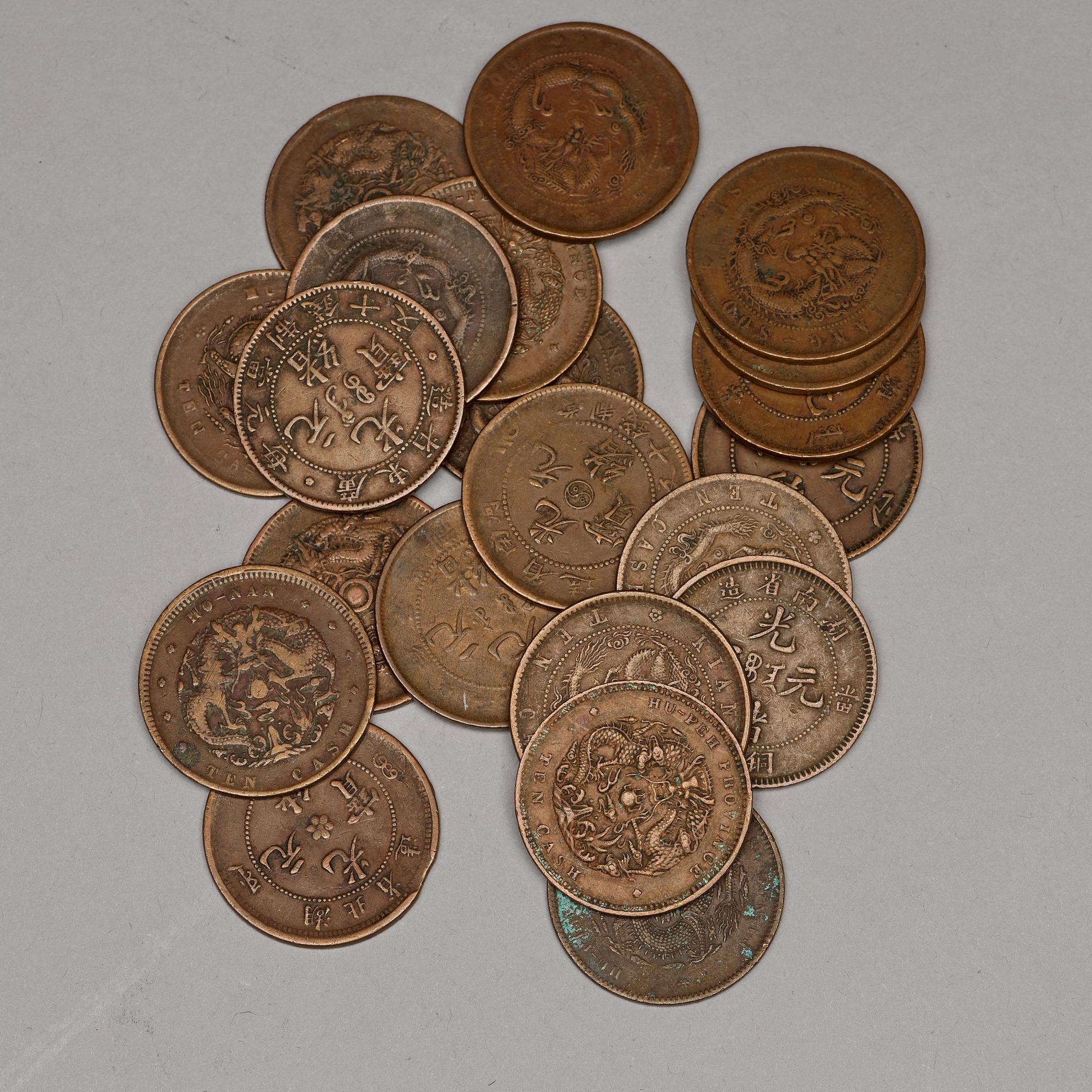 A set of silver and copper coins, late Qing dynasty, China
