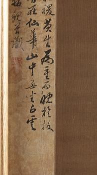 MÅLNING, kopia av okänd konstnär, fritt efter målning av Song Huizong (1082-1135), Qingdynastin, troligen 1800-tal.