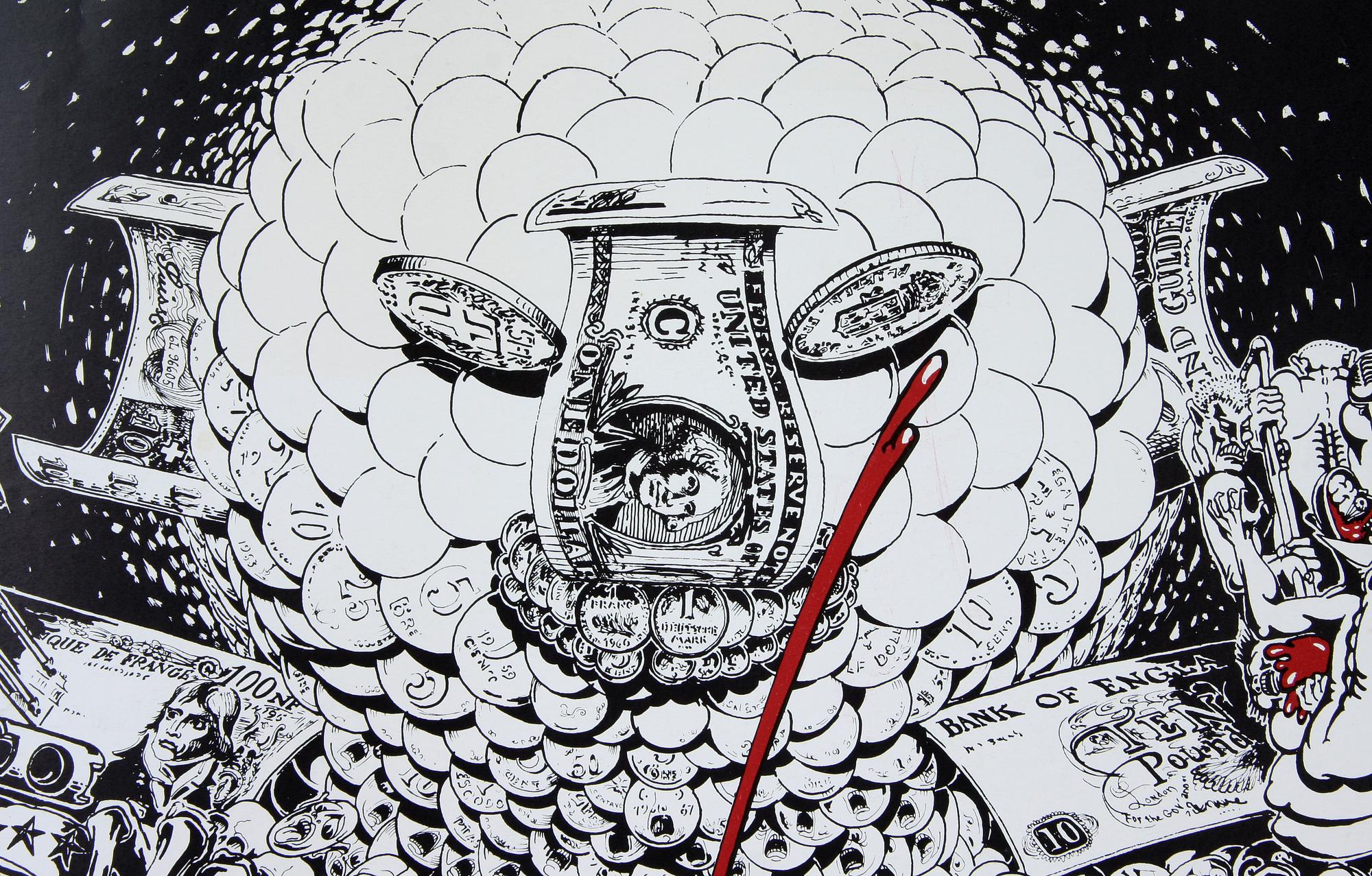 ULF RAHMBERG, offsettryck.