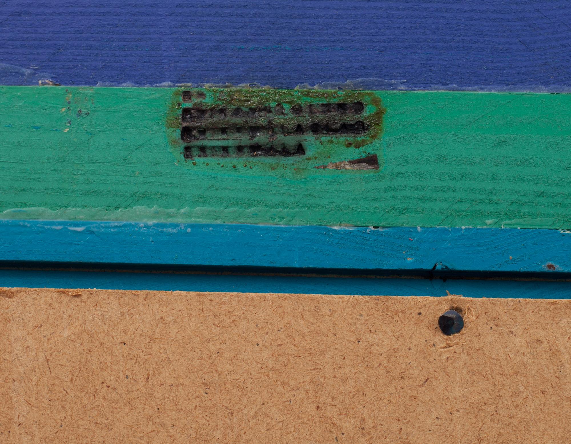 SPEGEL, Erik Höglund, Eriksmåla.