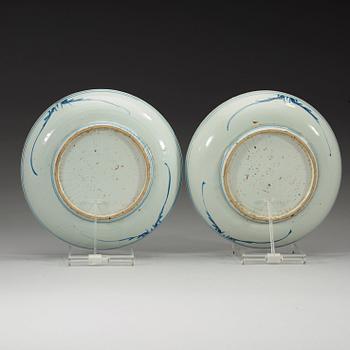 A set of three blue and white dishes, Ming dynasty, Tianqi/Chongzhen, 17th Century.