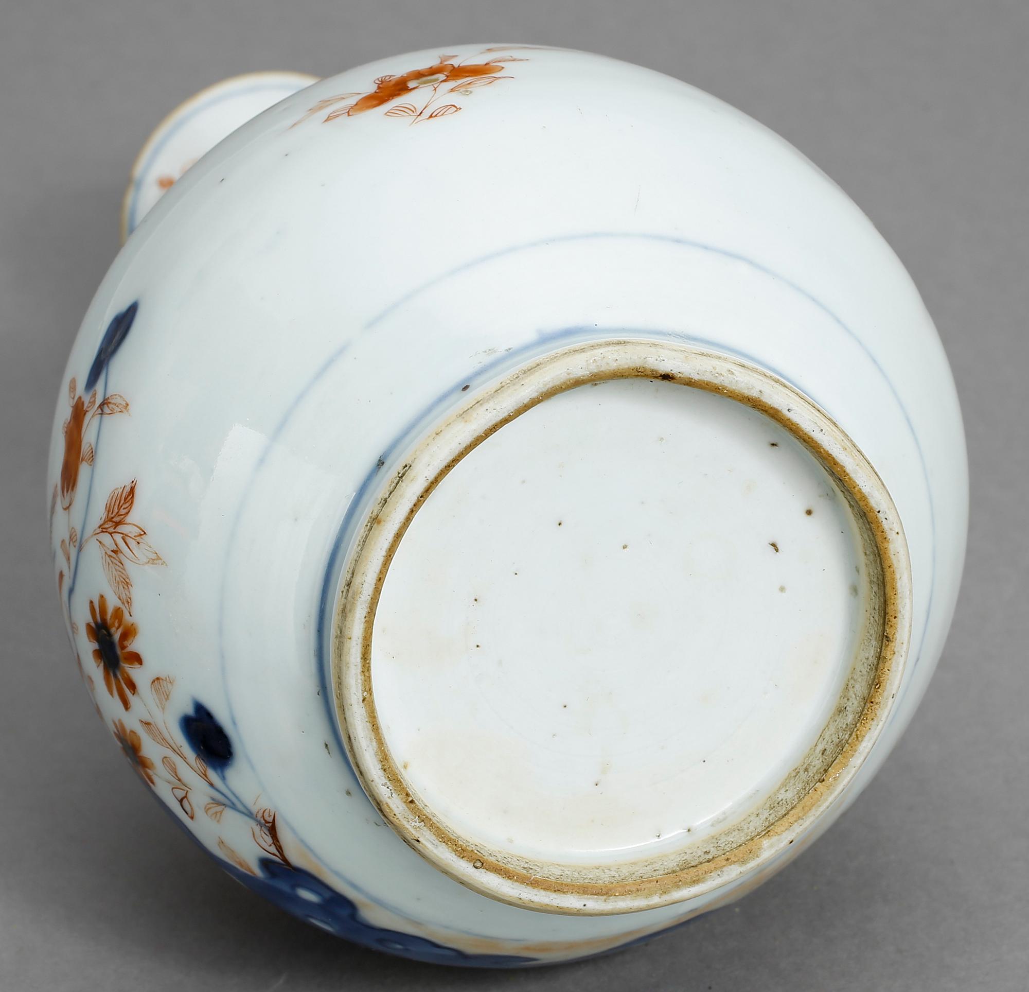 VAS, porslin, Qianlong, Kina 1700-tal.