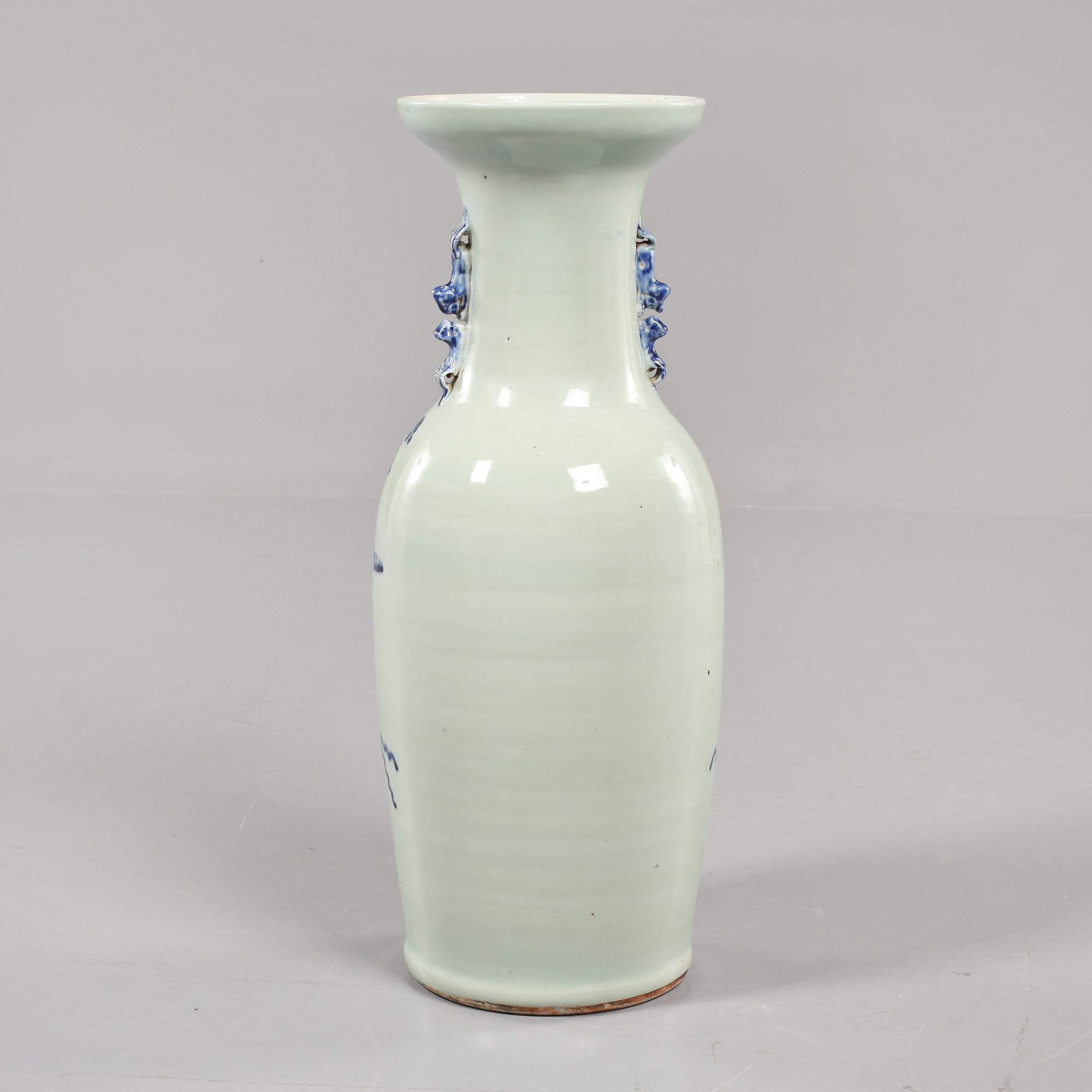 VAS, porslin, Kina, omkring sekelskiftet 1800/1900.