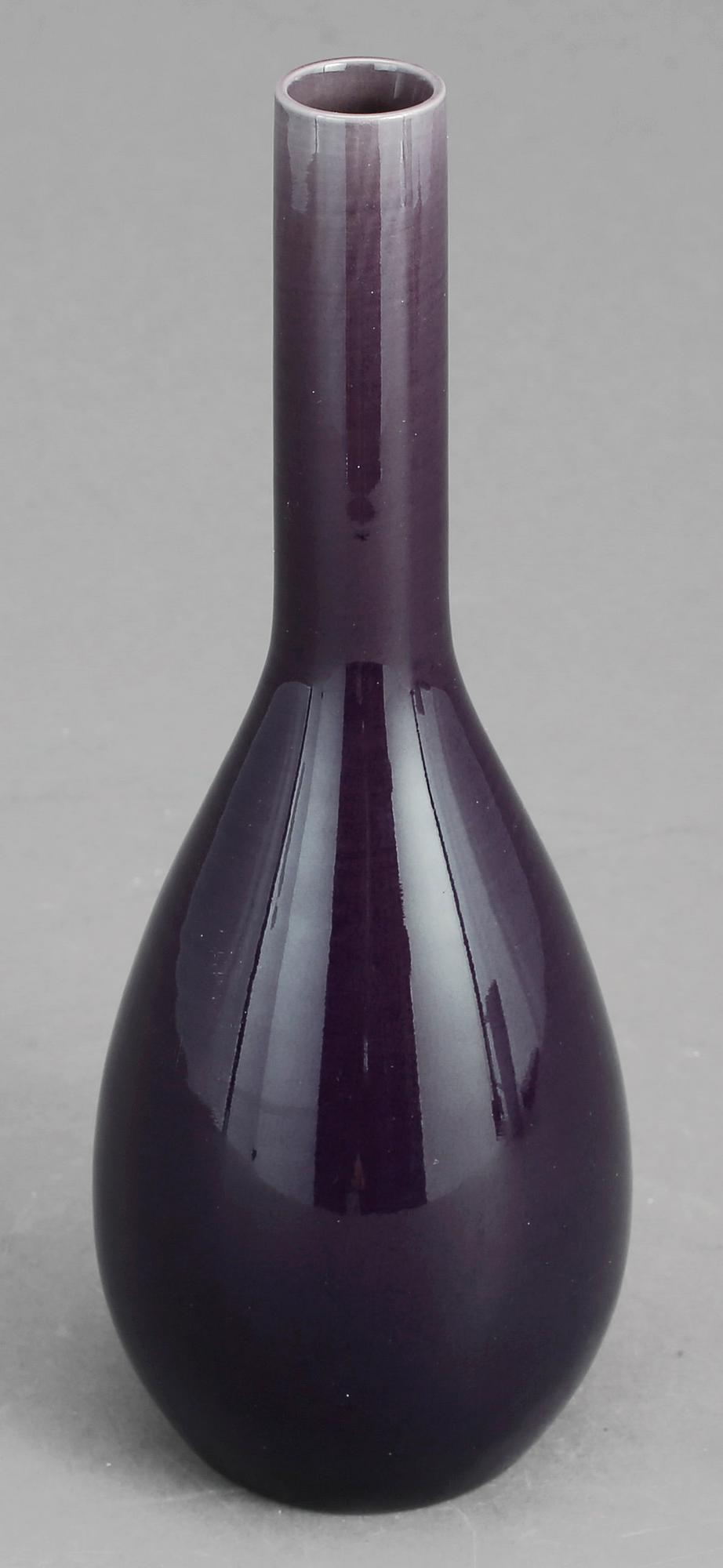 VAS, stengods, Carl-Harry Stålhane, Rörstrand, 1950-60-tal.