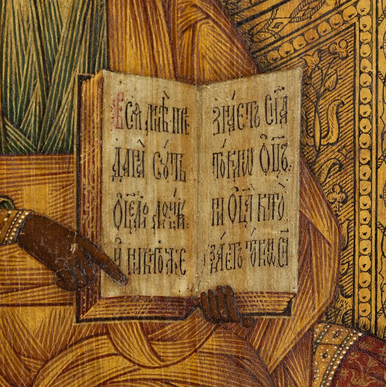 Icon, Russia, around 1900.