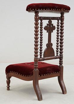 BRUDPALL, sent 1800-tal.