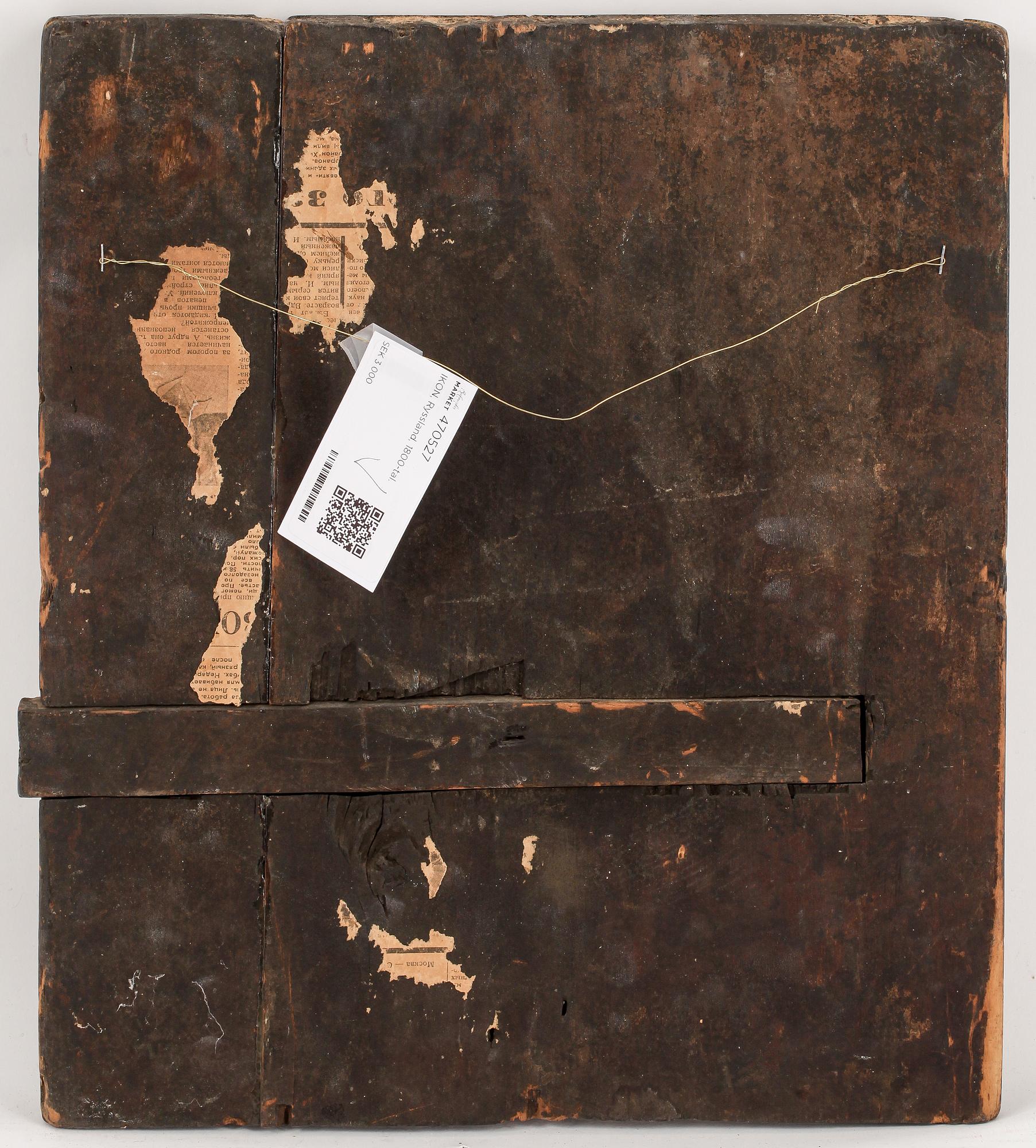 IKON, olja på pannå, Ryssland, 1800-tal.