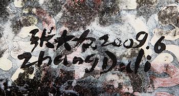 Zhang Dali, "Second History", 2009.