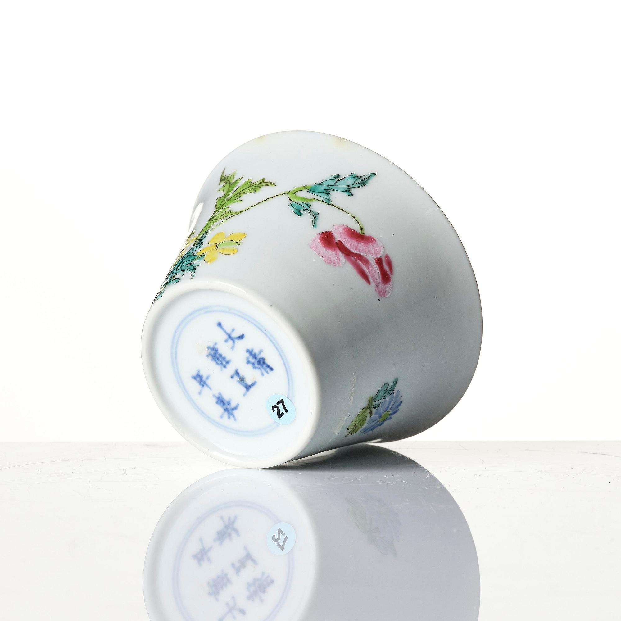 A small famille rose bowl, Qing dynasty, Yongzheng six-character mark and of the period (1723-35).