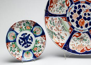 FAT, 2+1 st, porslin, orientaliskt, 1900-tal.