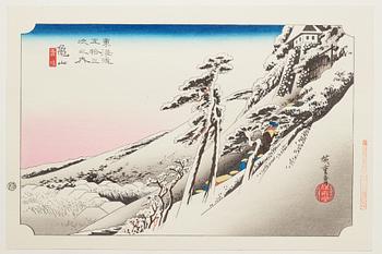 KATO INSTITUTE OF WOODCUT PRINTS, "The fifty-three stations on the Tokaido", Ando Hiroshige,
Showa era (1926-1989).