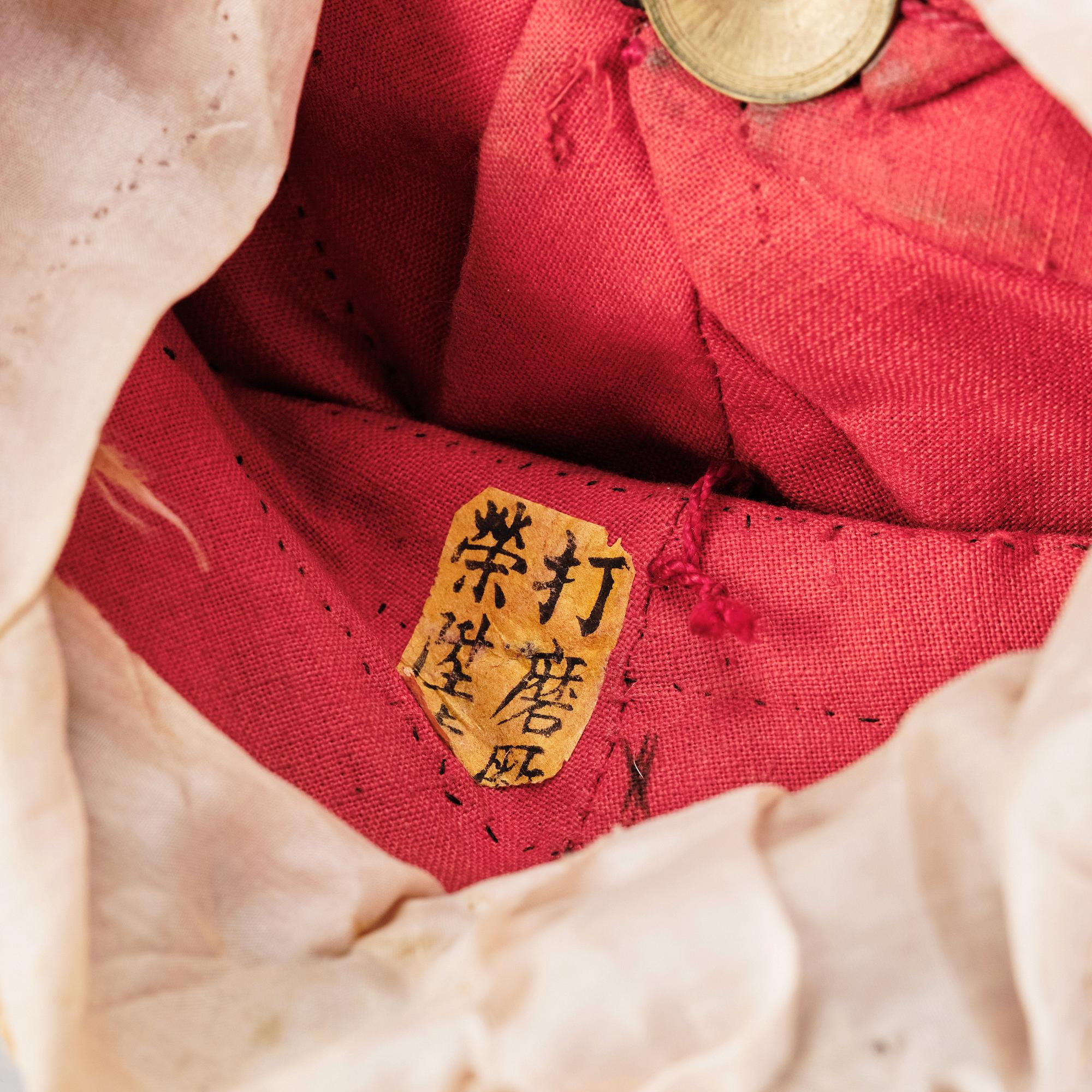 A Manchu Official's Winter Hat 'jiguan' with rank finial, late Qing dynasty.
